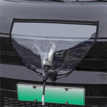 EV Charger Port Cover All Weather EV Charger Strong Magnetic Cover Outdoor Waterproof Rainproof Snowproof Dustproof A