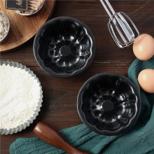 1set/16pcs Carbon Steel Black Pumpkin Cake Mold, Household Baking Tray Baking Utensils, Donut Mold, Cake Pan