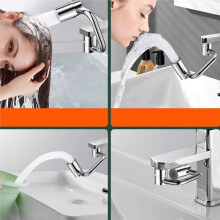 2PCS U-Shaped Faucet Extender -Rotatable Faucet Aerator, Faucet Extender for Bathroom Sink, for Kitchen & Sink