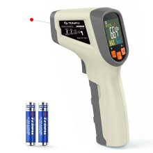 Tilswall Infrared Non-Contact Digital Laser Temperature Gun, -50~600 (-58~1112) with Adjustable Emissivity, High/Low Temperature Alarm, fo