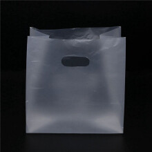 300 Pcs Thank You Plastic Gift Bag Plastic Shopping Bag with Handle Christmas Wedding Party Gift Bag Candy Cake Small
