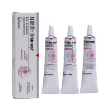 (3pcs)1-3x Ear Skin Ling Genuine Dog And Cat Fungus Ear Itching Ear Odor 10g