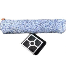 Brosse Rotative avec Filtre HEPA pour Balai Aspirateur Sans Fil pour W90 (Pièces et Accessoires)
