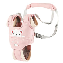 Baby Walking Reins (6-36 Months) Breathable Adjustable Safety Harness Portable Support Harness Walking Aid for Infants
