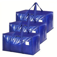 3 Stück Extra Große Verstärkte Umzugstaschen, Multifunktionale Hochwertige Aufbewahrungstaschen für Kleidung, Decken, Reisen, Camping