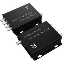 AHD/CVI/TVI Koaxial-HD-Quad-Multiplexer, 4-Kanal-Video-Koaxial-Multiplexer, 100 M Übertragungsdistanz, Unterstützt Auflösungen Bis zu 1080p