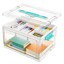24-Liter-Bastelbox Aus Transparentem Kunststoff mit Herausnehmbaren Fächern und Trennwänden, Aufbewahrungsbox für Malbücher, Modelliermasse