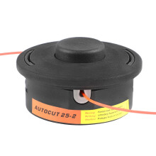 Forever Speed Strimmer Head for Sti-hl AutoCut 25-2,Trimmer Head Mowing and Trimming for STI-HL FS80 FS81 FS85 FS86 FS87 FS100 FS106 FS108 brush cutt