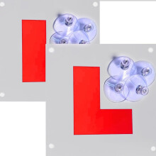 Caremore L Plates Magnetic, Magnetic Learner Driving L Plates Night reflective material,8 suction cups, repeatable, easy to install, waterproof(2 Pac