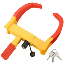 DASBET Wheel Clamp Lock Anti-Theft Wheel Lock Clamp Heavy Duty Car Wheel Lock with 3 Keys Adjustable Security Tire Clamp Fits 7-11" Width Tyres Secur