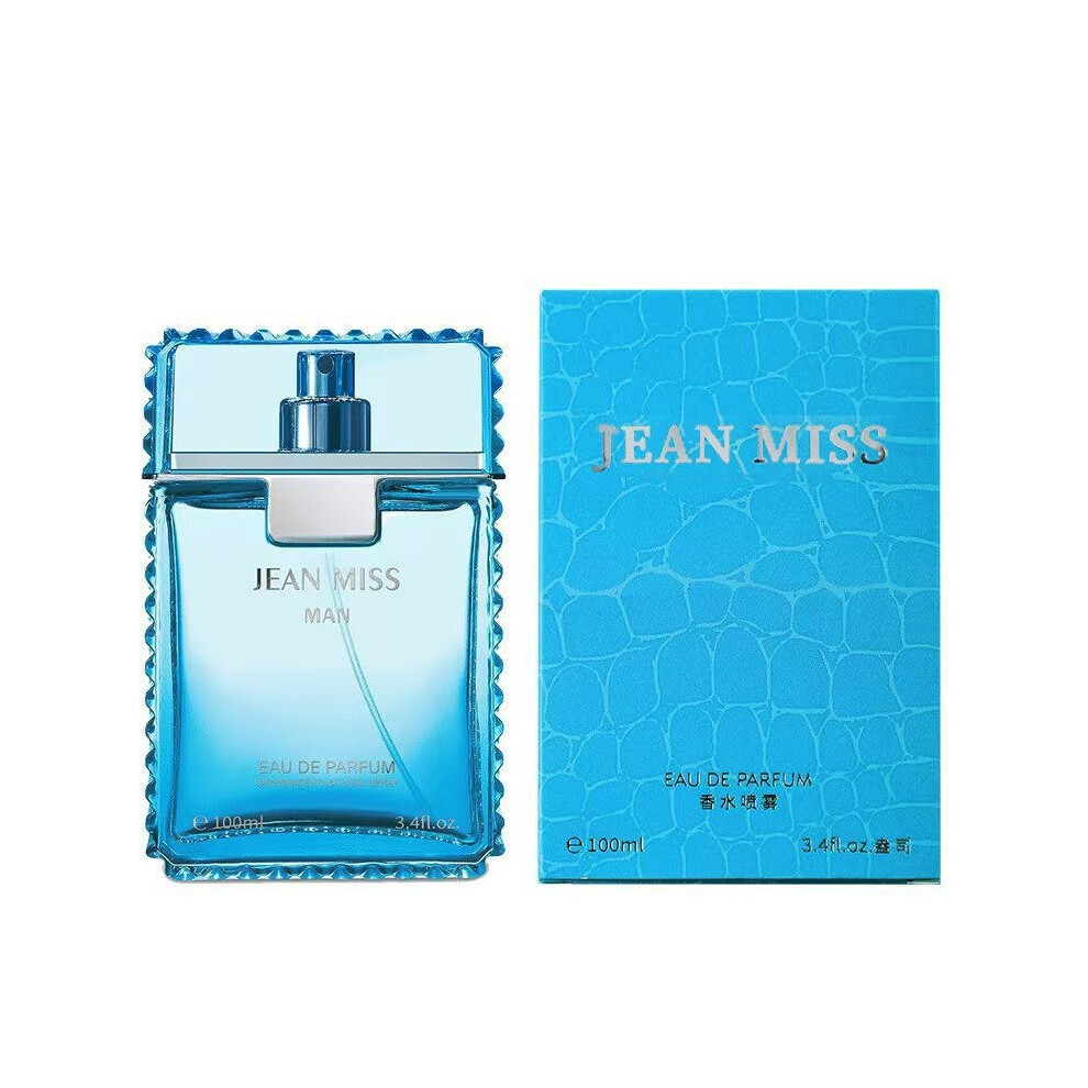 Hkedes Orange (50Ml-100Ml, 1845) Middle Eastern Perfume For Men And Women, Long Lasting Fragrance With Multiple Scents