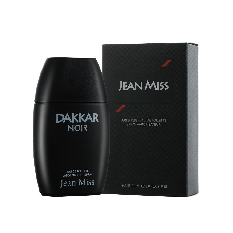 Hkedes Black (50Ml-100Ml, 1851A Draca 90Ml) Middle Eastern Perfume For Men And Women, Long Lasting Fragrance With Multiple Scents