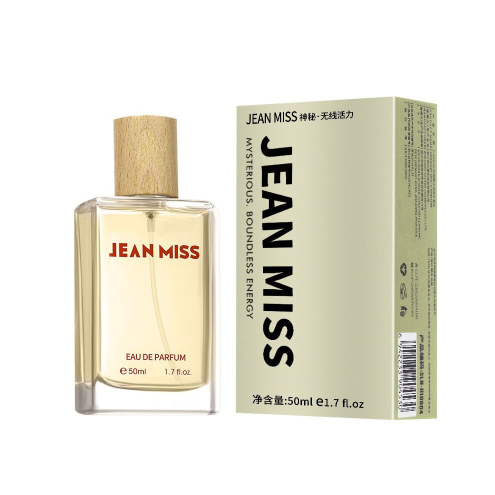 Hkedes Orange (50Ml-100Ml, Sln-H1004 Wild Land 50Ml) Middle Eastern Perfume For Men And Women, Long Lasting Fragrance With Multiple Scents