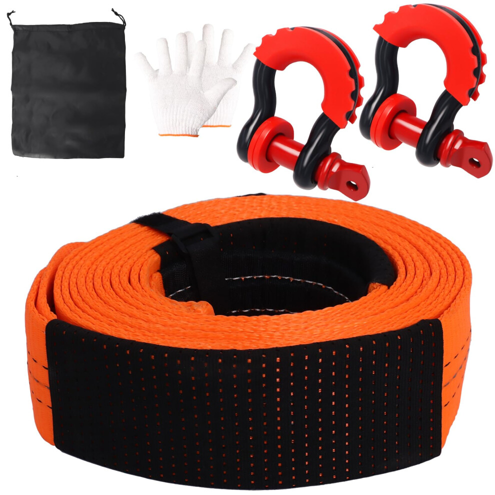 Tow Rope 7.5M X 6Cm, 15 Tonne Vehicle Recovery Kit With Heavy Duty Tow Strap, 2 Reinforced Shackles & Protective Gloves Â Off-Road, Car, Suv, 4X4 (O 8355038996392