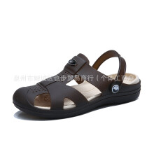 (Brown, 45) Men Summer Breathable Slip On Closed Toe Sandals Soft Sole Beach Clogs Jelly Water Shoes