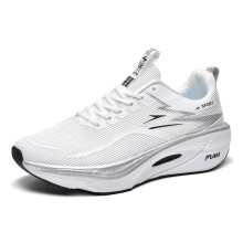 (White, 37) Men Women Professional Marathon Full Carbon Plate Racing Shoes Breathable Mesh Shock Absorb Running Sneakers