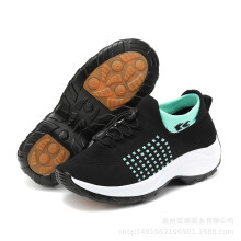 (Black green + anti-slip patch, 43) Women New Upgrade Non-Slip Fly Knit Mesh Summer Casual Sneakers