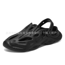 (Black, 40) Men Women Summer Light Soft Sole Breathable Clogs Casual Beach Sandals