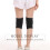 Adjustable Knee Brace with Side Stabilizers Patella-Black XXL 8