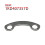 Heavy Duty Transmission CV Joint Retainer Plate Spacer For 5