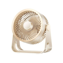 Electric Fan Table Circulator Wireless Portable Quiet Ventilator Desktop Wall Ceiling Fan Air Cooler for Home Beige