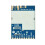 SK3500-SPI(V1.1)3.3G VRX Module Wireless Analog SPI VRX Receiver Open Source for FPV RC DIY Drone 1