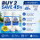 50/100pcs Dissolving Pool Maintenance Tablets Keep Water-50pcs 3
