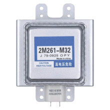 2M261-M32 Air-Cooled Magnetron for Microwave Oven 2M261 Industrial Microwave Generator Replacement Parts
