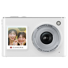 2,8 Zoll 5K HD 21MP Digitalkamera mit Dual-Display auf Vorder- und Rückseite für Schüler, Selfies und Outdoor-Fotografie, Tragbar, Weiß
