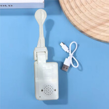 Elektrische Actiefiguur met Vibratiebeweging, Handpalm- en Handbeweging, Babyfopspeen, Klop- en Slaapspeelgoed, Pluche met Beweging