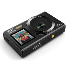 Digitalkamera mit 5K-Auflösung, Digitalem Zoom, Dual-IPS-Bildschirm und Videorekorder für Fotografie und Reiseinhalte