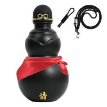 Wasserflasche, Kalebasse, Chinesische Weinflasche, 900 Ml, Getränkebehälter für Spiele, Traditionell Schwarz