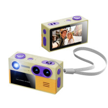 G9-Dual-Lens 4K Retro Sleutelhanger Duimcamera Ingebouwde Flitser Buitensporten Kindercamera Meerdere Filters Geel