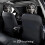 Auto Seat Protectors Funny Face Decoration Patterns Easy-Type A 10