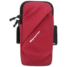 4Stk Rotes Sportarmband Handytasche Laufarmband Multifunktional