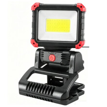 LED Rechargeable Work Light with Clamp, 2100LM Super Bright COB Magnetic Work Light with 3 Light Modes, for BBQ Workshop