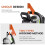 Heavy Duty Chainsaw Hooks Holder Wall Mount Chainsaw Storage Rack Suitable for 009 360 Chainsaws Hanging Rack 5