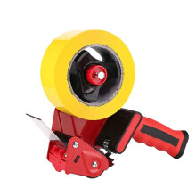 Packing Tape Dispenser, Heavy Duty Packaging Tape Clear Adhesive Tape Dispenser for Carton Sealing, Moving, Shipping