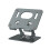 Foldable Adjustable Laptop Holder 360 Rotation Tablet Holder Al-Alloy Stable Compatible with Tablet 1