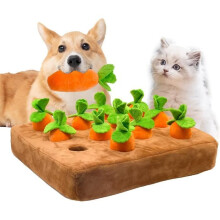 Alfombra olfativa con forma de zanahoria para perros, juguete de alimentación multifuncional, mejora la percepción del olfato, comedero inte