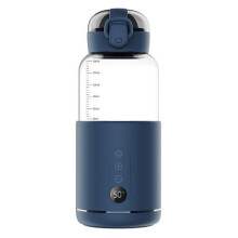 Calientabiberones portátil para leche de fórmula infantil, capacidad de 300 ml, inalámbrico y fácil de transportar para viajes.