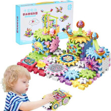 Kit di costruzione di ingranaggi educativo per bambini piccoli, giocattolo creativo STEM per l'apprendimento con ingranaggi ad incastro