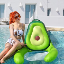 Materassino gonfiabile 4 in 1 a forma di avocado per piscina, lettino pieghevole in PVC, comodo materassino gonfiabile per adulti fino a 136