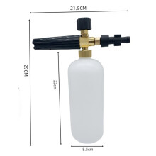Foam Nozzles/Foam Generators for Pressure Washers (Compatible Models: , K3, K4, K5, K6, K7 Series)