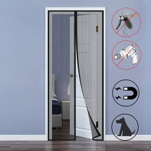 Magnetická samozatváracia sieťka proti hmyzu na dvere 110 x 220 cm, čierna, odolná jemná sieťovina