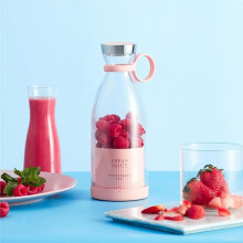 Portable Juicer Blender,Fresh Juice Blender,350ml Wireless Portable Electric Juicer,for Making Fruit Juice,Milkshakes A