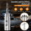 Trailer Jack Drill Adapter for Jack Drive Shaft Crank Jack Adapter Tool for Heavy Duty RV, Construction, Dump Trailers 2