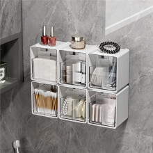 Bathroom Pull-Out Storage Box for Cotton Swabs & Pads Organizer Under Mirror Cabinet Storage Box Hook-Style