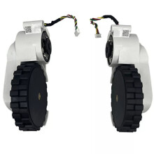 Hochwertige Radmotorbaugruppe für Mijia 3C, E10/C103 Staubsauger L