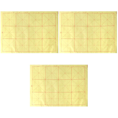210Feuilles Papier Chinoise Résistant À L'encre 1